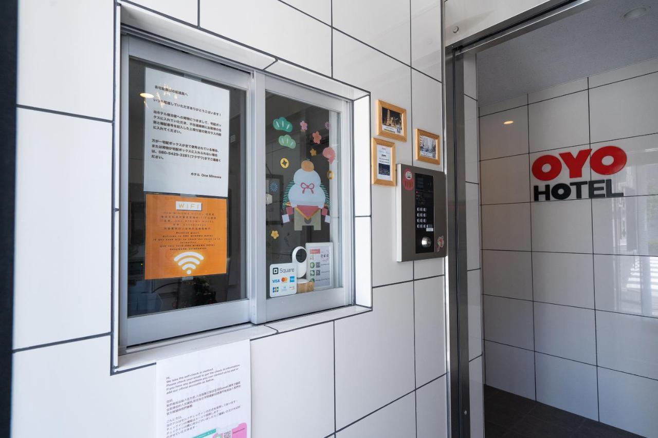 One Minowa Lejlighedshotel Tokyo Eksteriør billede
