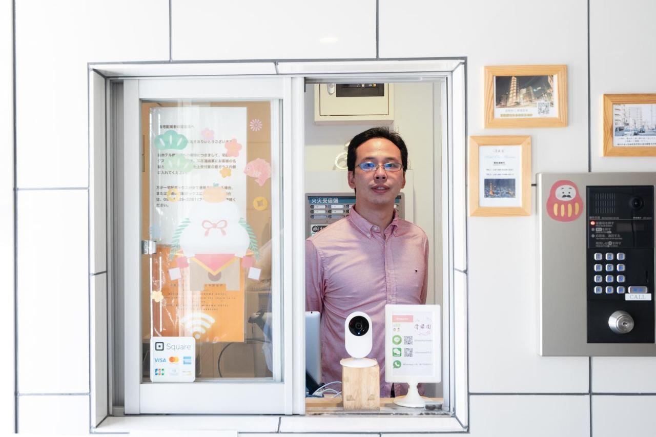 One Minowa Lejlighedshotel Tokyo Eksteriør billede